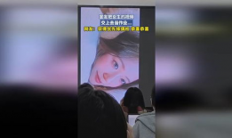 女交视频,揭秘女性社交新趋势